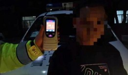 爆料视频酒驾怎么处罚最新,最新处罚力度升级，违规者面临重罚