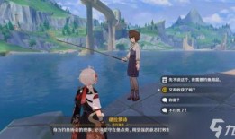 原神流云最新爆料在哪看